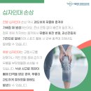 양외과의원 이미지