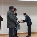 도남2차수선화아파트경로당 이미지