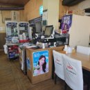 오가네기름집 이미지