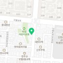 네네치킨구월점 이미지