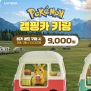롯데리아내수점 네이버블로그