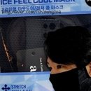 유창사 이미지