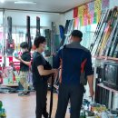 봉곡동203 이미지