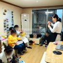 울산참사랑의집 이미지