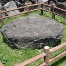 하모리 지석묘 이미지