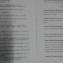 VIP 행정사 이미지