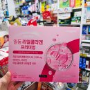 올리브메디컬약국