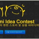 팀42 주식회사 이미지