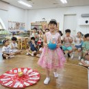 소현에너지 이미지