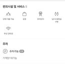 시흥대로140길 이미지