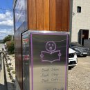 오마이북스테이 이미지