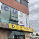 호근동-5 이미지