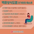 더비채한의원 이미지