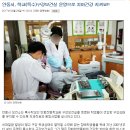 북후면보건지소 이미지