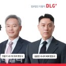 중재기업(주)