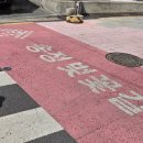 송정우리약국 이미지