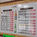 소와풍경 이미지