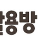 도안우리약국