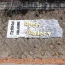 경춘선숲길공원 이미지