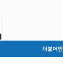 이안숙의원 이미지