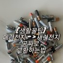 두마주민센터 이미지