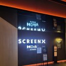 F7 | CGV 용산아이파크몰점 SCREENX DOLBY ATMOS 2D, F7 리클라이너 후기, 좌석시야