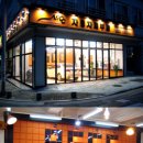 자동차피부과 이미지