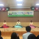 솔뫼초등학교 이미지