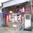 봉이만두 - 남양주시 별내동 | 봉이만두
