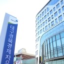 대경무역 이미지