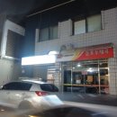 둔포우체국 이미지