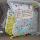 나정푸드 이미지