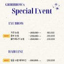 자연그리 이미지