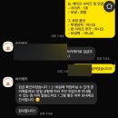 디저트39다사대실점 | 대구 다사 주문제작 케이크 히키케키 내돈내산 후기 대실역 레터링 케이크 추천