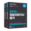 이라온에듀 이미지