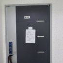 이섭대천로 1 이미지