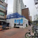 연우공인중개사사무소 이미지