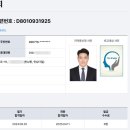 하나 오토샵 이미지