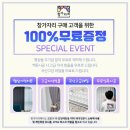 신우림아파트 | 사하구 장림동 신우림아파트 가성비 좋은 국민 블라인드