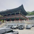 각원사약수 이미지