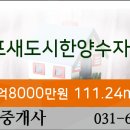 수자인치과의원 이미지