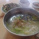 광전식당