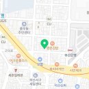 대영탕, 부산 목욕탕, 위치, 리뷰, 가성비