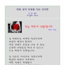 오늘하루가 이미지