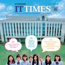 경민IT고등학교 이미지