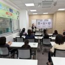 [환경교육후기]쓰레기의 새로운 발견 양말목공예