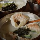 개성냉면 이미지