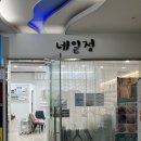 경산네일,버건디 원톤네일 하고 온 후기,네일정