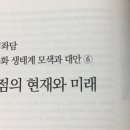 미래서점 이미지