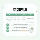 월화수음악학원